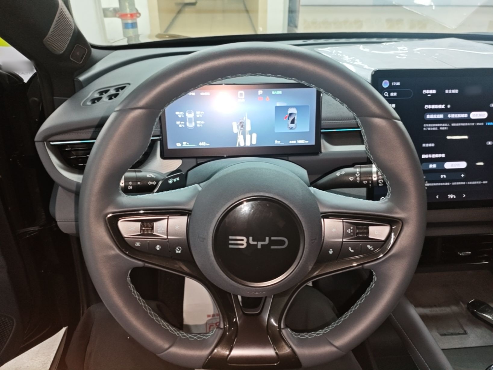 BYD Seal 06GT 2025 Intelligent Driving Version 505 Wave Plus Edition — снимка 13