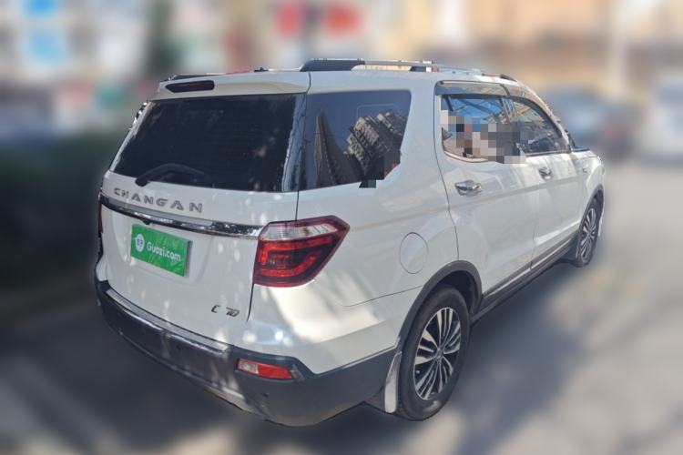 Used Oshan CX70 2017 CX70T 1.5T Automatic Zunqing Edition