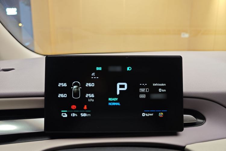 Used MG 4 EV 2026 Model 437 All-in-One Edition
