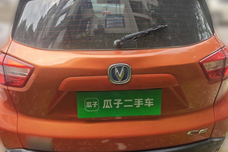 Used CHANGAN CS15 2016 1.5L Automatic Fashion Edition Rear