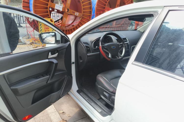 Used Geely Auto Emgrand 2015 Sedan 1.5L Manual - Top Trim Level
