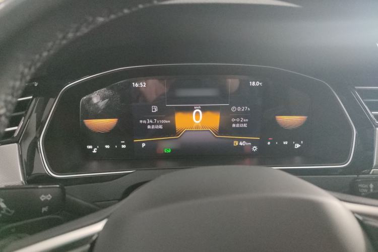 Used Volkswagen Magotan 2023 2 Million Units Limited Edition 330TSI DSG Leading Version
