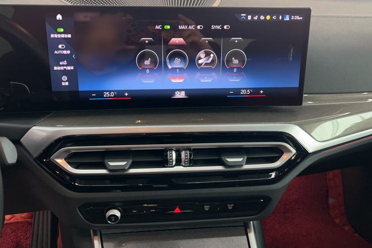 Used BMW 4 Series 2023 430i Gran Coupe M Sport Night Edition