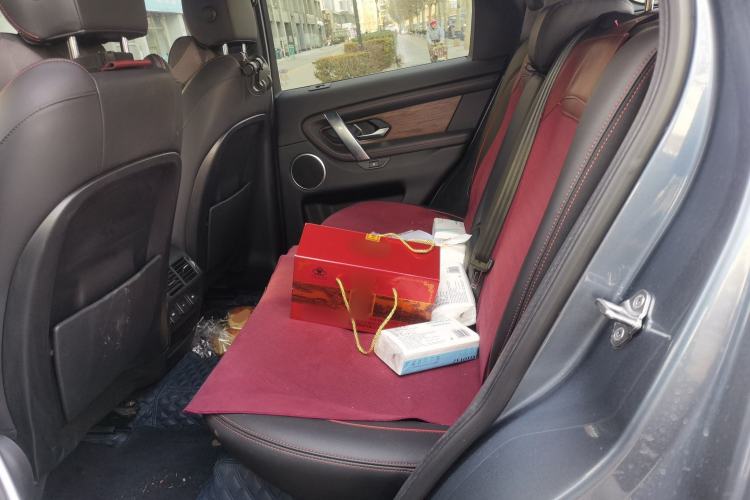 Used Land Rover Discovery Sport New Energy 2022 P300e Performance Tech Edition