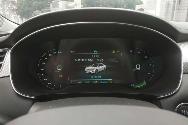 Used Rising ER6 2021 New Dynamic Edition 620km Smart Drive Version
