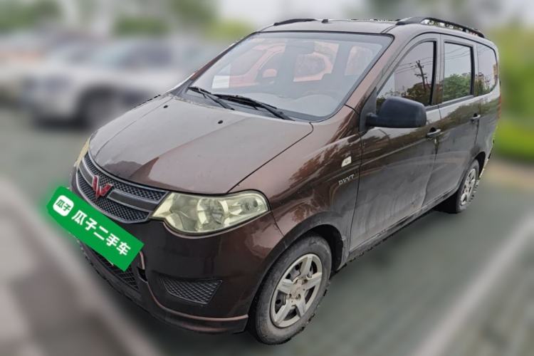 Used Wuling Hongguang 2015 1.5L S Basic Version China V Standard