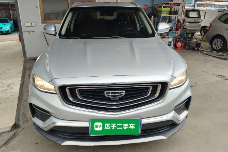 Used Geely Auto Emgrand X7 Sport 2020 1.8TD DCT Smart Connect PRO Front