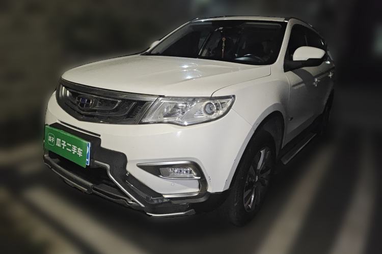 Used Geely Auto Emgrand X7 Sport 2016 1.8TD Automatic Smart Connectivity Version