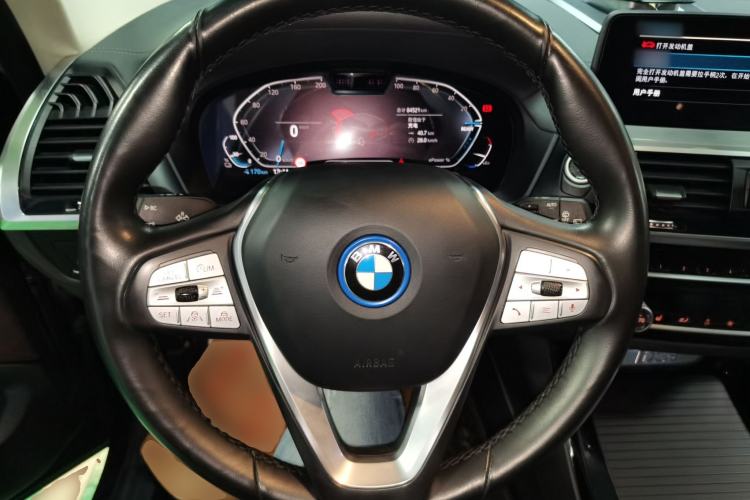 Used BMW iX3 2021 Leading Type
