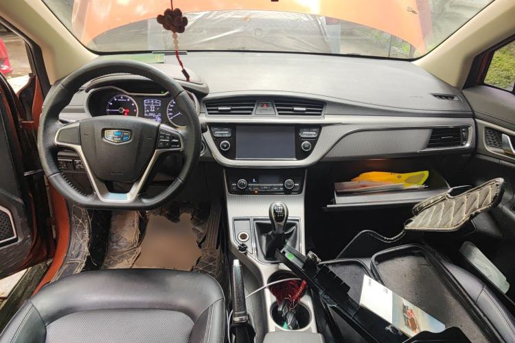 Used Geely Auto Emgrand GS 2016 Elegant Edition 1.3T Manual LingShang Model Center Console