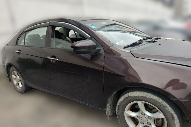 Used Geely Auto Emgrand 2014 Sedan 1.5L Manual Fashion Edition Front Right 45 Deg
