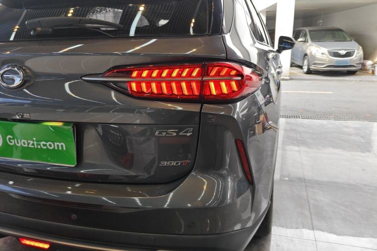 Used GAC Trumpchi GS4 PLUS 2021 390T Automatic Nebula Edition