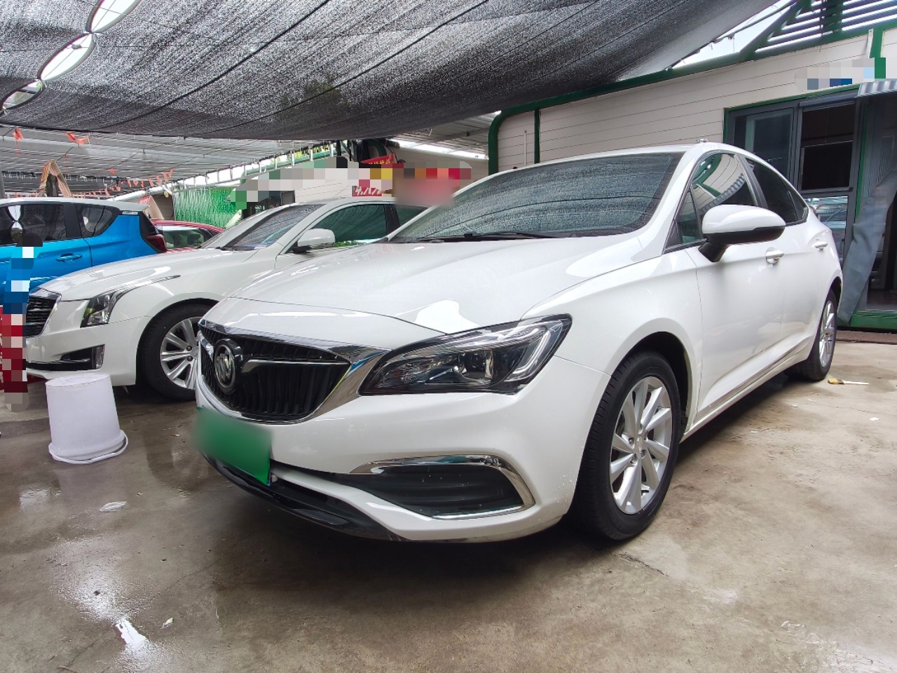 Under Front Bumper