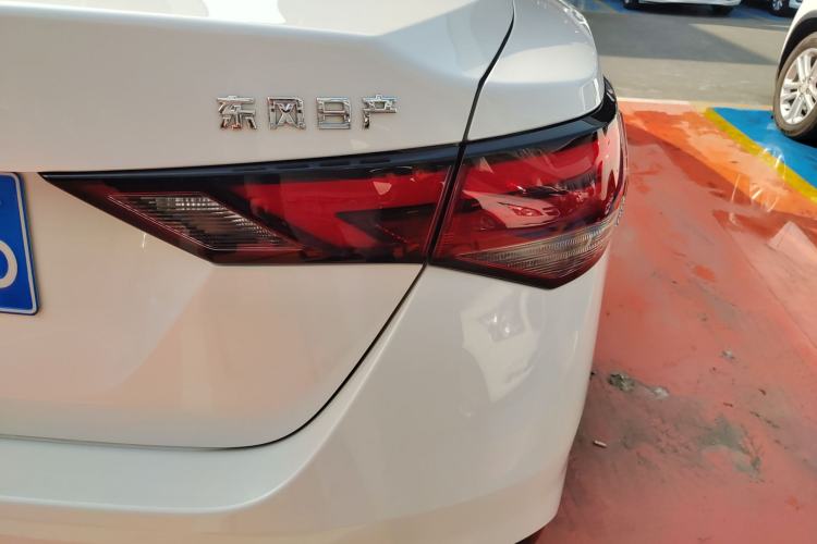 Used Nissan Sylphy 2023 1.6L CVT Enjoyment Edition Exterior 2