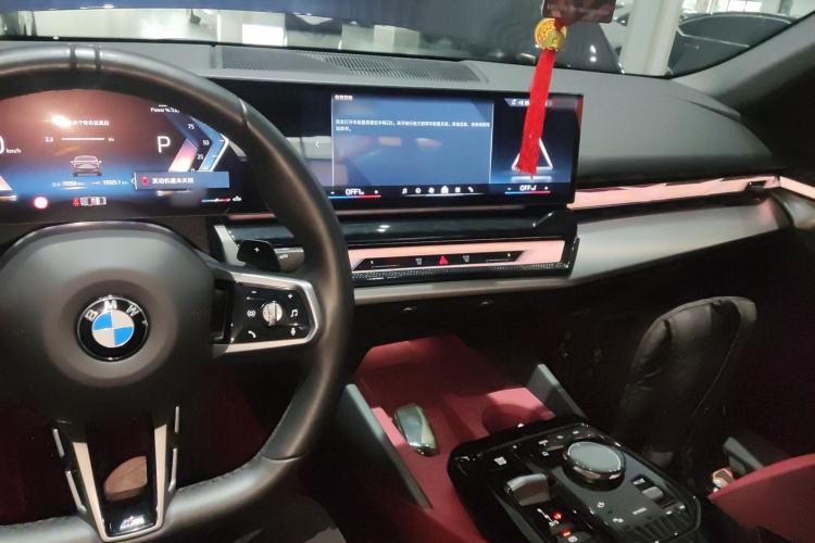 Used BMW 5 Series 2025 525Li M Sport Package Center Console