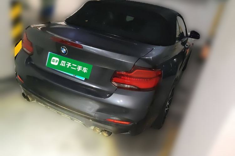 Used BMW 2 Series 2018 225i Convertible Coupe M Sport Edition