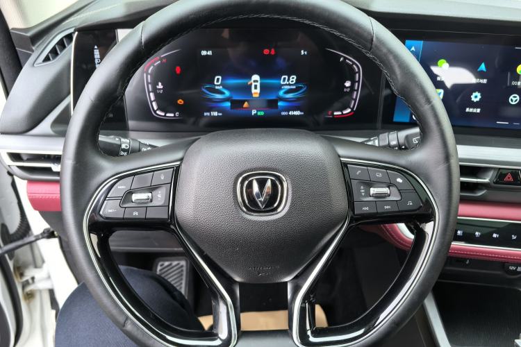 Used Changan CS75 PLUS 2021 1.5T Automatic Luxury Version