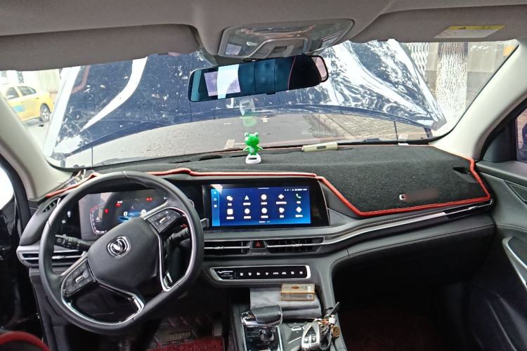 Used Changan CS75 PLUS 2021 1.5T Automatic Prestige Model