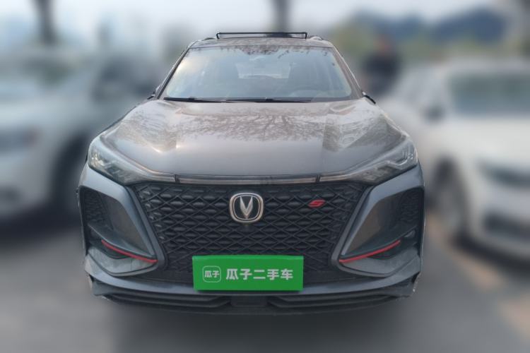 Used CHANGAN CS75 PLUS 2021 1.5T Automatic Luxury Version Front