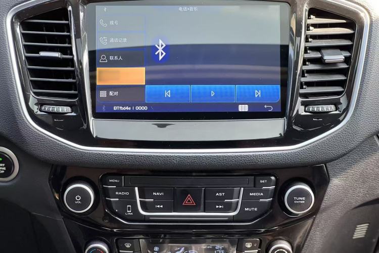 Used Geely Auto Vision X6 2016 1.3T CVT Luxury Model
