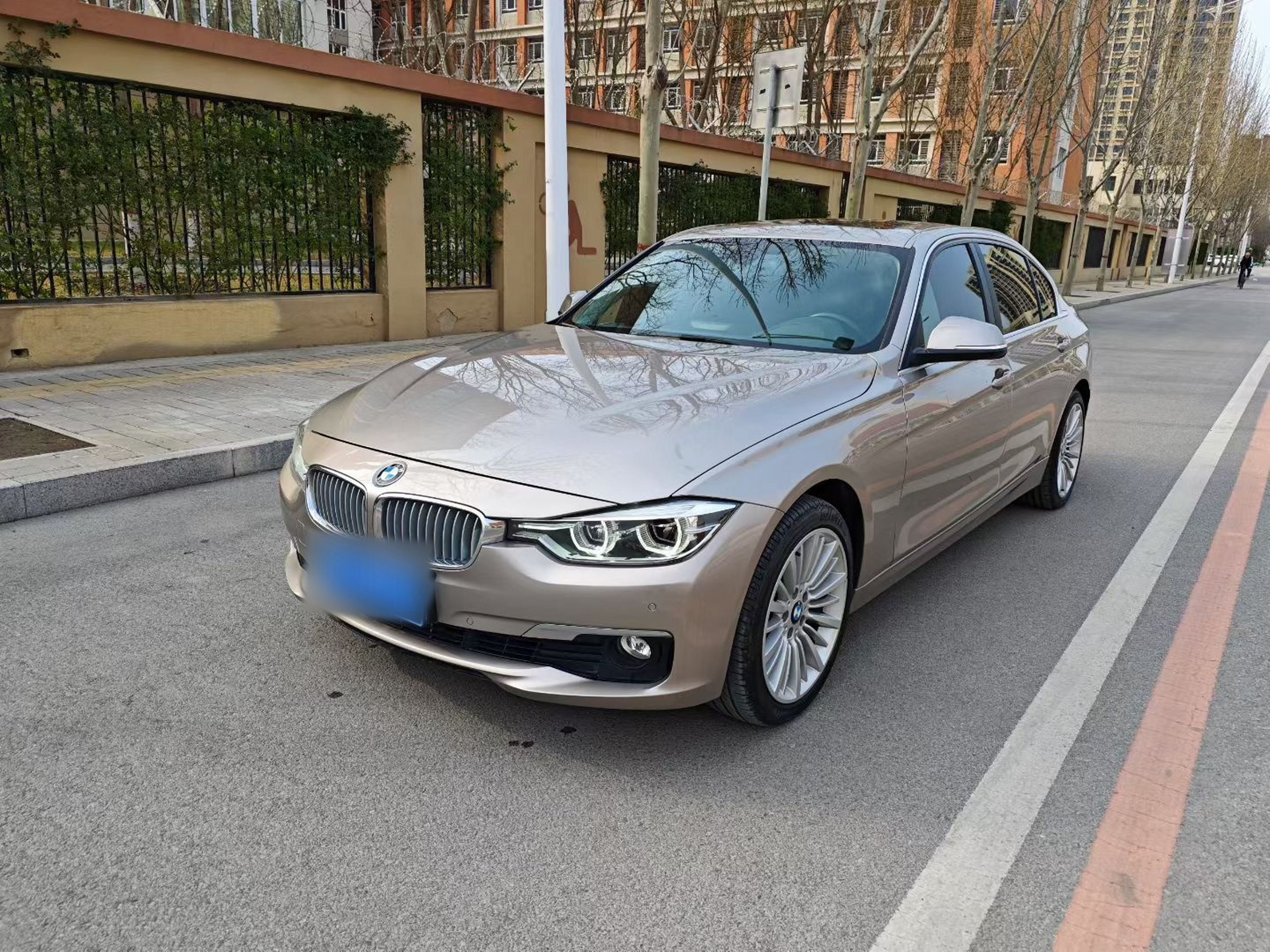 Under Front Bumper