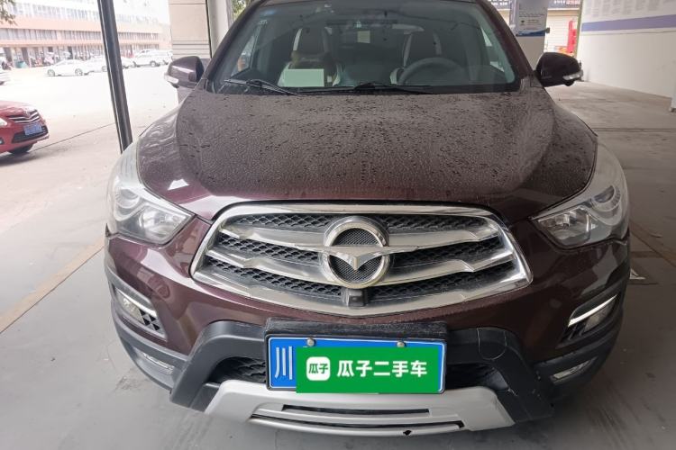 Used Haima S5 2015 1.5T CVT Flagship Model
