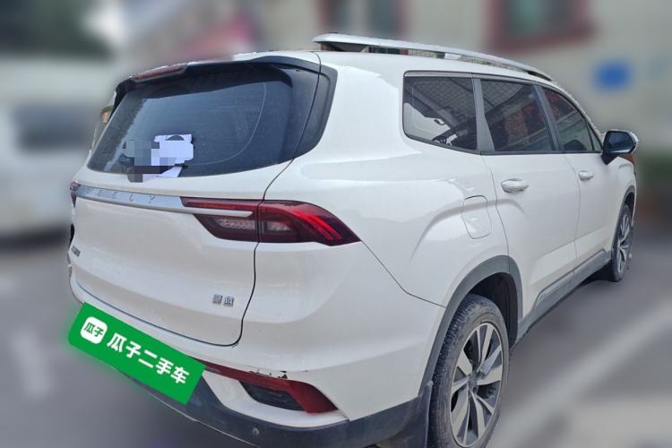 Used Geely Auto Haoyue 2020 1.8TD Automatic Comfort Model 5 Seats