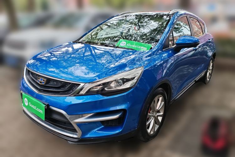 Used Geely Auto Emgrand GS 2016 Sports Edition 1.8L Manual LingShang Model