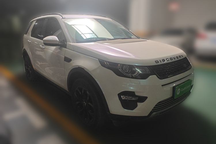 Used Land Rover Discovery Sport 2016 2.0T HSE Front Right 45 Deg