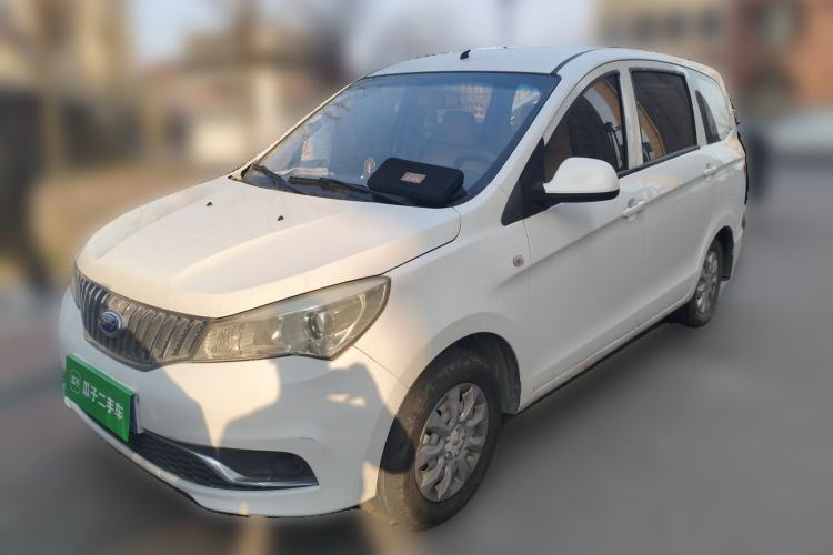 Used Karry K50 2015 1.5L Manual Base Version