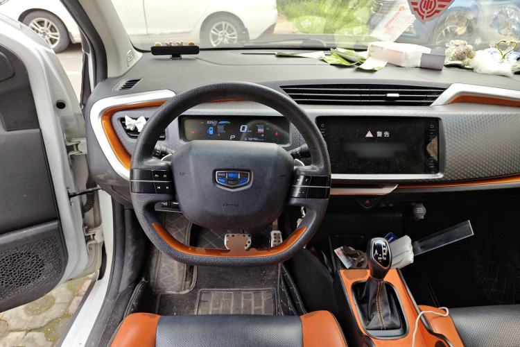 Used Geely Auto Vision X1 2017 1.3L Automatic Fun Edition