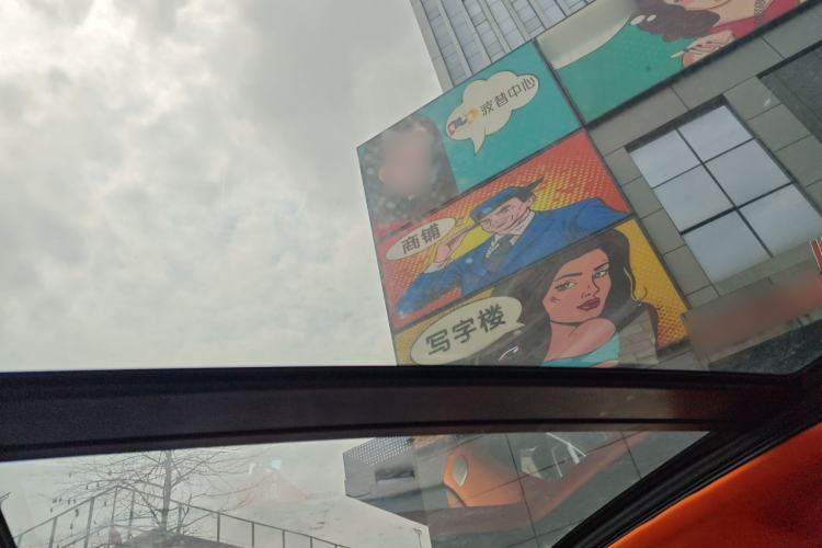 Used Cadillac SRX 2012 3.0L Leading Model Headliner