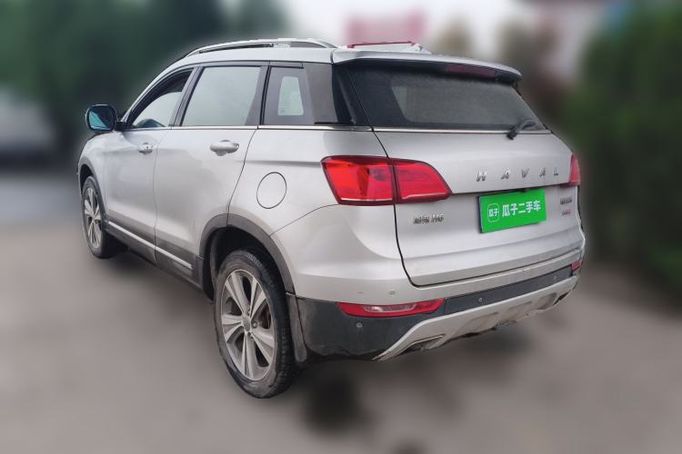 Used Haval H6 Coupe 2015 Blue Label 2.0T Automatic Two-Wheel Drive Prestige Model Rear Left 45 Deg