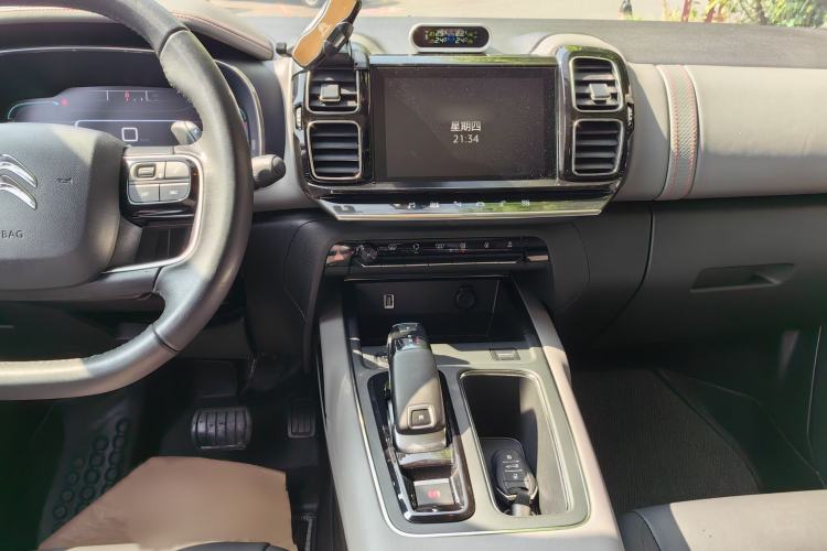 Used Citroen C5 AIRCROSS 2020 360THP Enjoyment Version