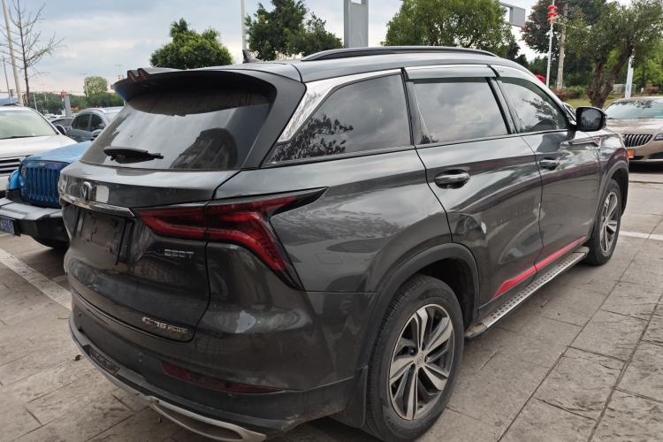 Used CHANGAN CS75 PLUS 2020 1.5T Automatic Luxury Version
