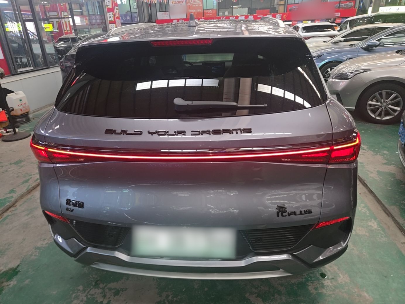 BYD Yuan PLUS 2023 Champion Edition 510KM Superior Model — снимка 5