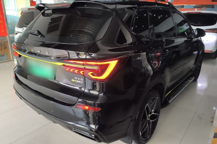 Used Roewe RX5 New Energy 2021 ePLUS National Trend Ronglin Luxury Edition Rear Right 45 Deg