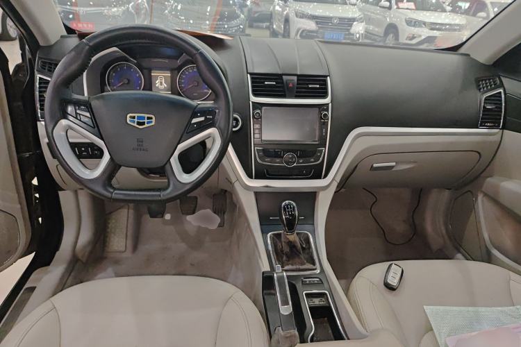 Used Geely Auto Emgrand 2015 Sedan 1.5L Manual - Top Trim Level
