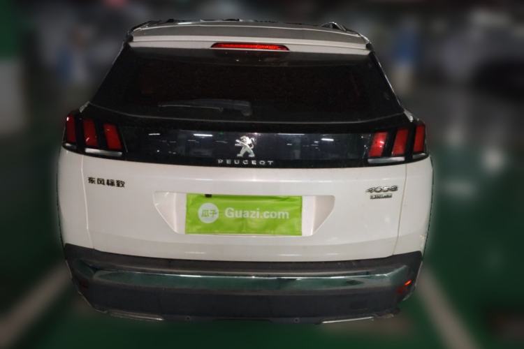 Used Peugeot 4008 2018 350THP Elite Edition
