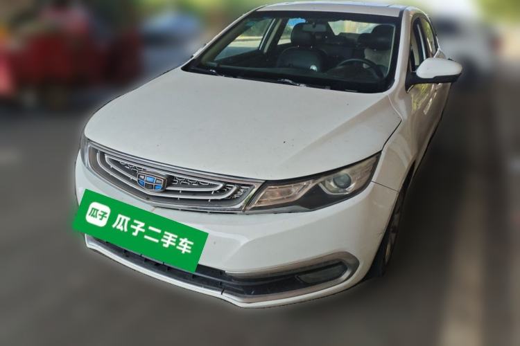 Used Geely Auto Emgrand GL 2017 1.3T Manual Elite Model