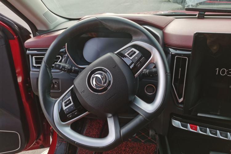 Used FORTHING T5 2018 300T DCT Smart Enjoyment Version