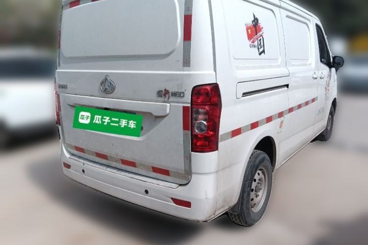 Used CHANGAN KAICHENG Ruixing M60 2023 1.5L GDI Base Model 2-Seat Van Rear Right 45 Deg