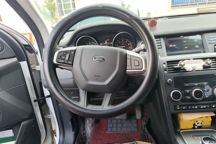 Used Land Rover Discovery Sport 2017 2.0T PURE
