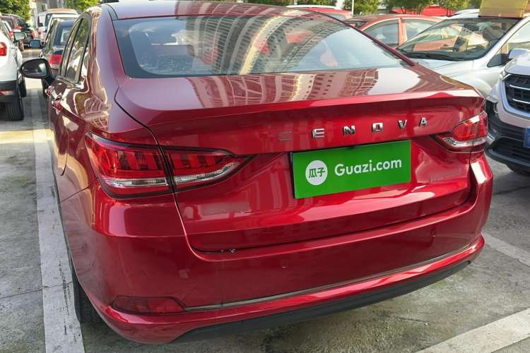 Used BAIC Senova D50 2018 1.5L CVT Prestige Intelligent Drive Edition