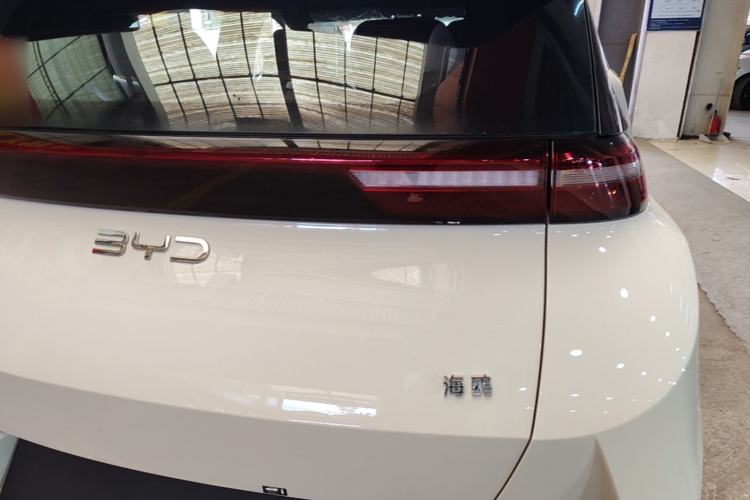 Used BYD Seagull 2025 Intelligent Driving Version 305 km Dynamic Edition