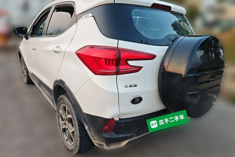 Used BYD Yuan Pro 2021 "Love for a Lifetime" Edition
