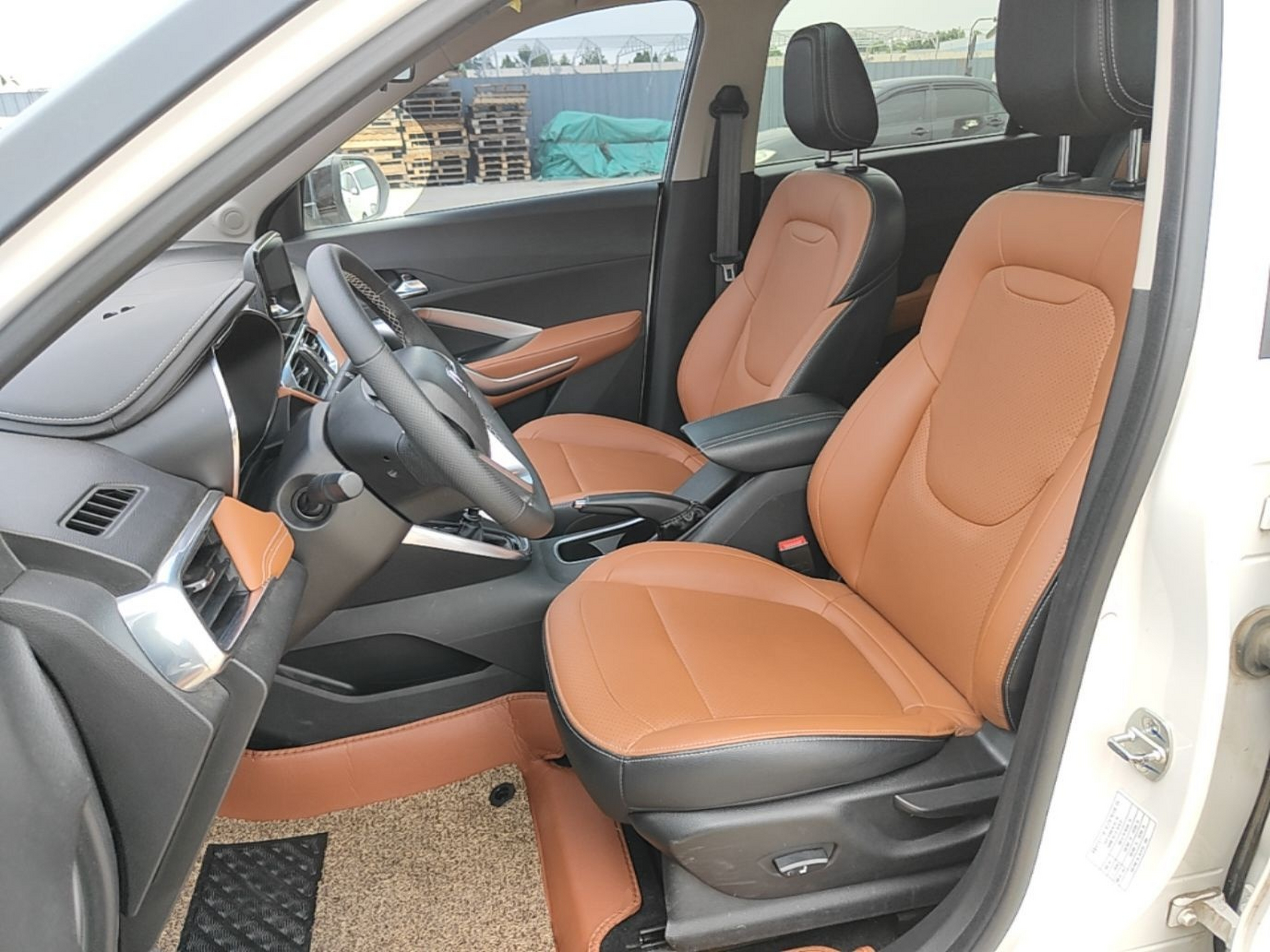 Interior delantero