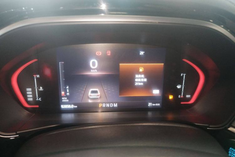 Used Ford Focus Active 2021 EcoBoost 180 Automatic Trendy Model
