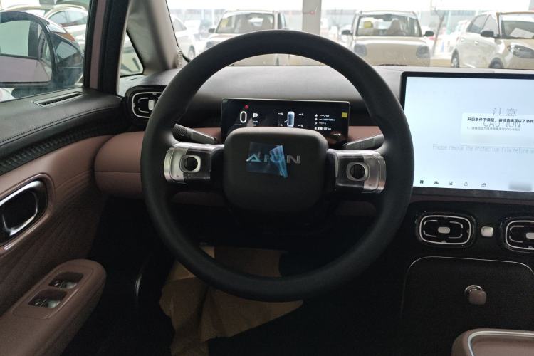 Used AION UT 2025 420 Smart Edition
