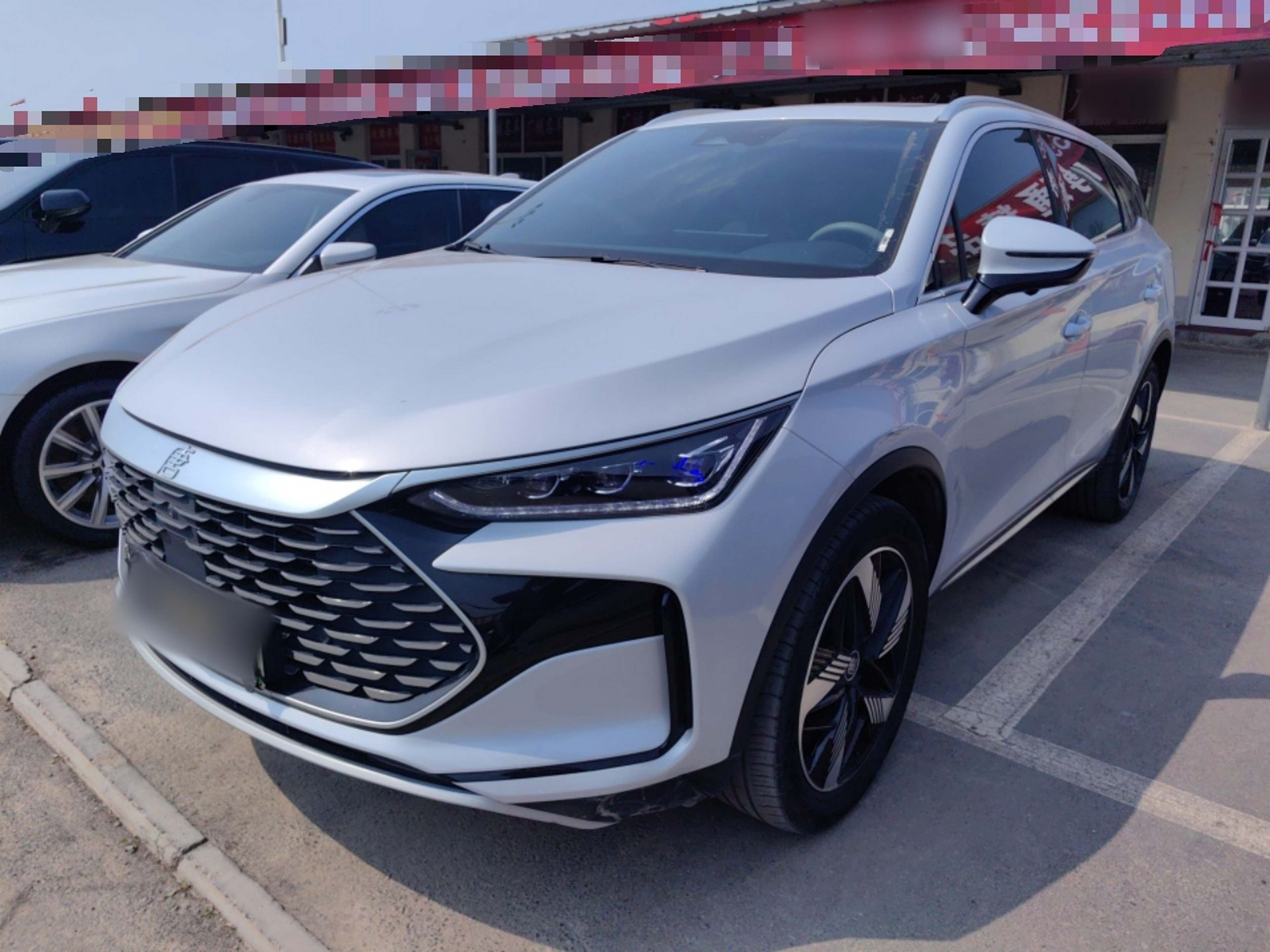 Parte inferior delantera